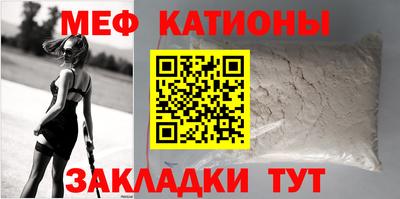 ALPHA-PVP Гусев