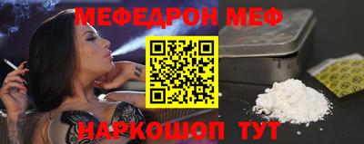 кокаин перу Гусиноозёрск