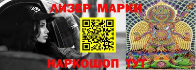 ALPHA-PVP Гусев