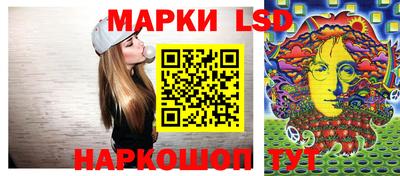 ALPHA-PVP Гусь-Хрустальный
