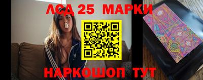 ALPHA-PVP Гусь-Хрустальный