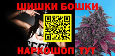 кокаин перу Гусиноозёрск