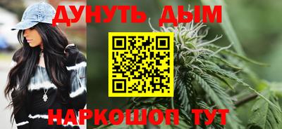 ALPHA-PVP Гусев