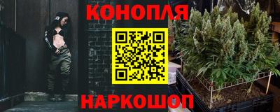 кокаин перу Гусиноозёрск