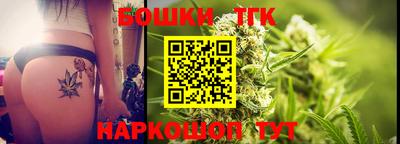 ALPHA-PVP Гусев