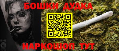 ALPHA-PVP Гусев