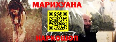 ALPHA-PVP Гусев