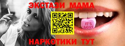 дурь Донской