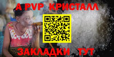 дурь Донской