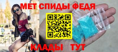 кокаин перу Гусиноозёрск