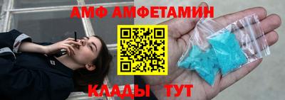 кокаин перу Гусиноозёрск