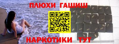 меф Донецк