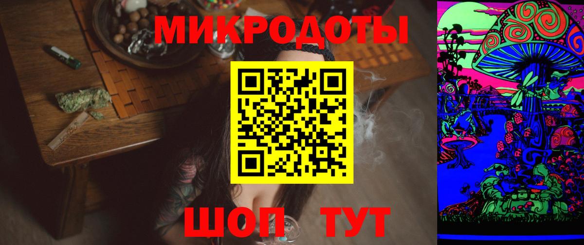 Мирный  Галлюциногенные грибы MAGIC MUSHROOMS  Псилоцибиновые грибы Psilocybine cubensis  Вход с VPN 